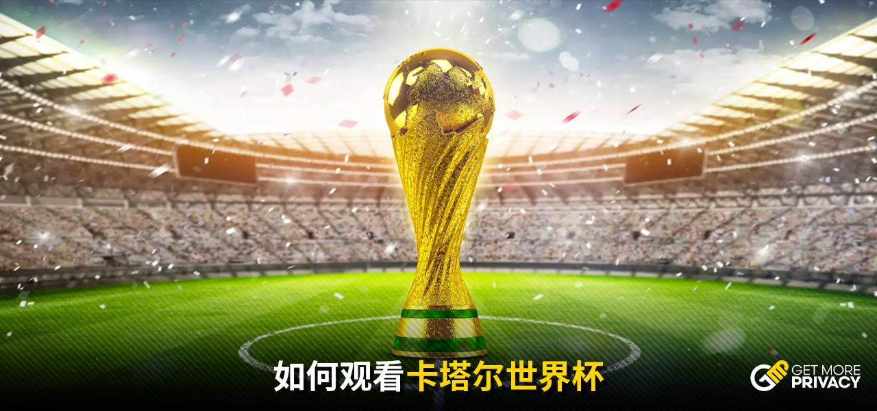 的调查结果