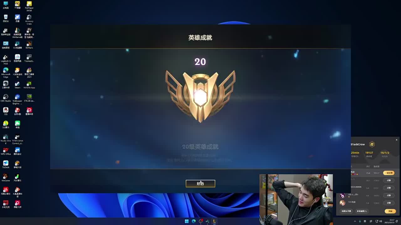 1不仅给两