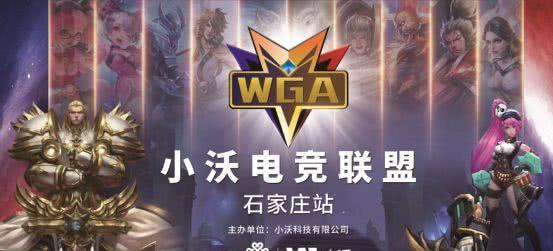 牵制 牵制