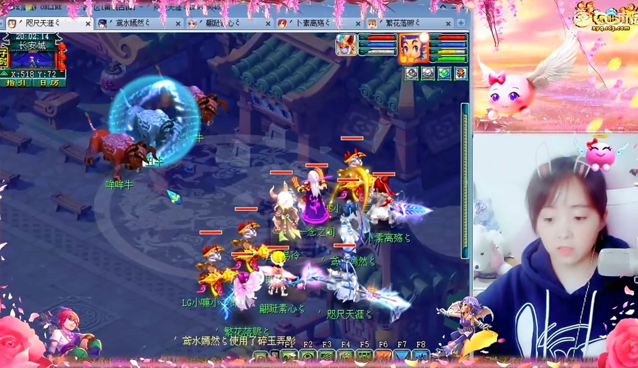 导致首图被